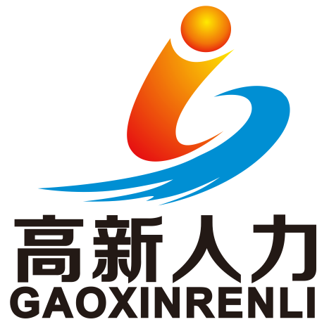深圳注冊(cè)公司-代理記賬報(bào)稅-進(jìn)出口退稅-公司變更注銷(xiāo)-營(yíng)業(yè)執(zhí)照注冊(cè)變更注銷(xiāo)