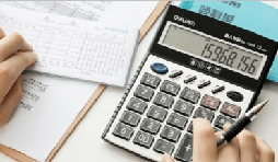 創(chuàng)業(yè)前這10個(gè)財(cái)稅知識(shí)一定要知道，對(duì)你有很大幫助