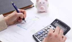 企業(yè)經(jīng)營中要知道的記賬報(bào)稅小常識(shí)