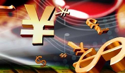 企業(yè)所得稅年度納稅申報(bào)表的《基礎(chǔ)信息表》有啥新變化？