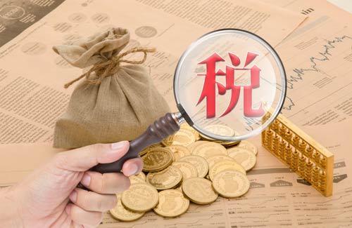 納稅人如何在預(yù)繳時(shí)享受研發(fā)費(fèi)用加計(jì)扣除優(yōu)惠？