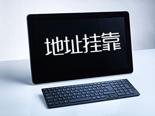 深圳公司注冊地址異常了該怎么辦 深圳公司注冊地址異常了該怎么辦