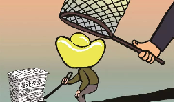 真實(shí)業(yè)務(wù)來(lái)往,但收到虛開(kāi)的發(fā)票怎么辦？