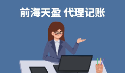 【稅務籌劃】選擇一般納稅人簡易計稅方法，可節(jié)省成本