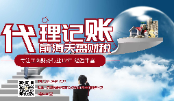 【香港公司年審】香港公司年審公證是否很復(fù)雜？