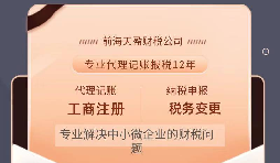 【香港公司年審】2022年香港疫情反彈，通關(guān)日期遙遠，內(nèi)地人香港公司年審要怎么做？