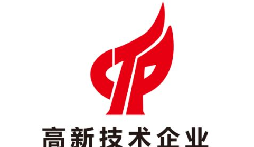 【高新技術企業(yè)】深圳企業(yè)申請高新技術企業(yè)需要哪些條件？