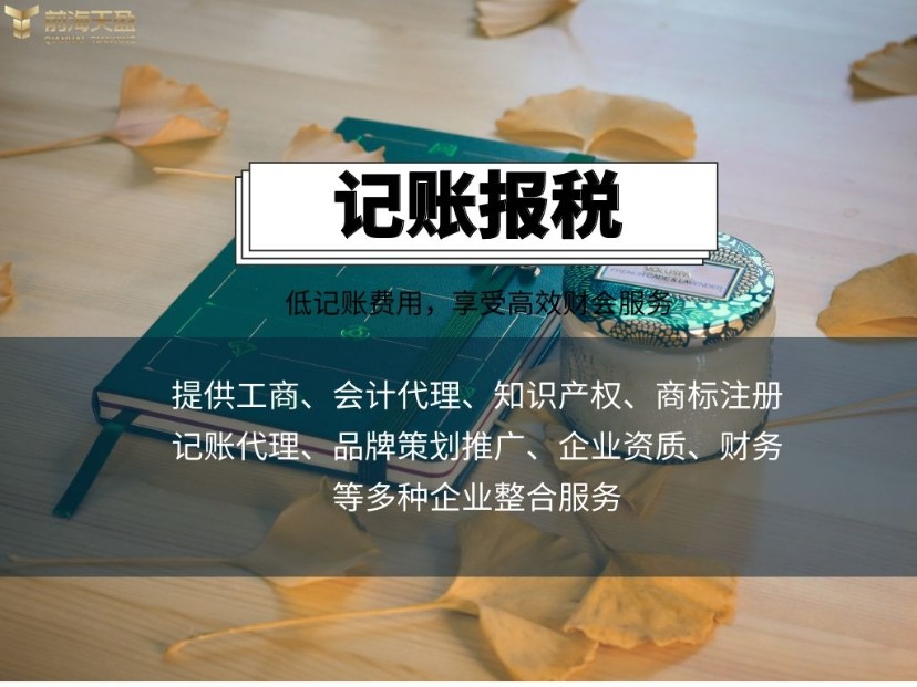 審計(jì)報(bào)告.jpg 審計(jì)報(bào)告.jpg