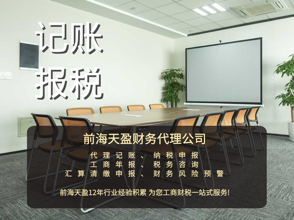 審計(jì).jpg 審計(jì).jpg