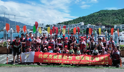 凝心聚力，筑夢(mèng)前行&rdquo;。記前海天盈財(cái)稅2022年員工團(tuán)建活動(dòng)