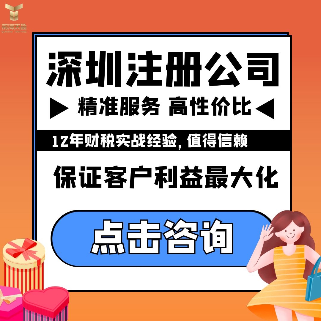 辦理營業(yè)執(zhí)照.jpg 辦理營業(yè)執(zhí)照.jpg
