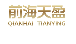 深圳線路板貿(mào)易公司出口退稅須知，讓你一次了解所有問(wèn)題！