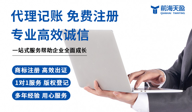 財務(wù)公司 財務(wù)公司