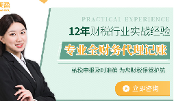 稅務(wù)合規(guī):提升企業(yè)市場競爭力的秘密武器